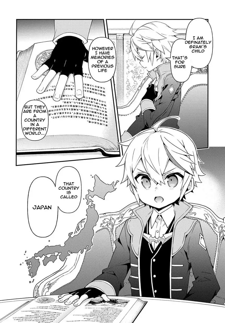 Tensei Kizoku no Isekai Boukenroku ~Jichou wo Shiranai Kamigami no Shito~ Chapter 18 4